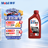 美孚（Mobil）美孚旋风4T 摩托车机油 四冲程摩托车机油 10W-40 SG级 1L
