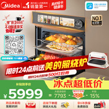 美的（Midea）【行业TOP1】美的知味感R6S嵌入式微蒸烤炸炖GR6S温湿智控 蒸烤一体 蒸烤箱家用60L