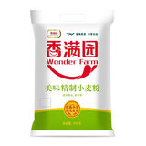 香满园美味精制小麦粉10kg