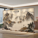 易木中式山水屏风客厅房间隔断办公室可移动遮挡折叠背景墙 胡桃木 1扇60*180cm