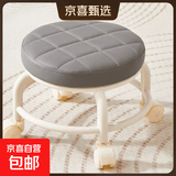 【京喜甄选】椅子万向轮美缝凳子带轮旋转擦地矮凳美甲修脚凳滑轮 儿童凳-深灰色款