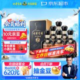 古井贡酒 年份原浆古7 浓香型白酒 42度 500mL*6瓶 整箱装