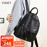 viney双肩包女学生通勤书包轻便旅游旅行背包轻奢电脑包七夕情人节礼物