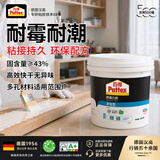 汉高百得（Pattex）德国汉高熊猫白胶白乳胶木工胶水木材专用胶木头胶强力粘木头20kg