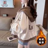 AEMAPE连帽卫衣外套女2026秋冬季新款韩版百搭宽松短款小个子上衣女装 杏色（加厚） 加绒 L 100-116斤