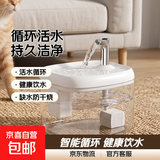 【京东物流】猫咪饮水机流动循环宠物喂水神器水碗水盆家用狗狗 象牙白-1500ml+过滤棉3片