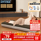 INTEX 单人充气床垫户外防潮垫家用陪护折叠床车载床 64106N
