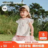巴拉巴拉童装短袖女童t恤纯棉2026新款儿童上衣夏季薄款衣服婴儿半袖宝宝