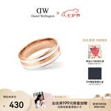 丹尼尔惠灵顿（DanielWellington）[七夕情人节礼物]dw戒指女陶瓷白玫瑰金54号情侣戒指DW042