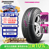 普利司通汽车轮胎 195/65R15 91H TECHNO 适配宝来/高尔夫/卡罗拉 25年