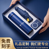慕馨（moosen）年会礼品定制送客户员工创意伴手礼实用礼品推荐慰问高端纪念品