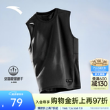 安踏（ANTA）速干背心丨运动健身无袖T恤男夏季马拉松跑步冰丝凉感吸湿打底衫 【升级版吸湿速干】基础黑-3 时尚坎肩 2XL (185) 建议160-170斤