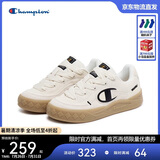 Champion美国冠军滑板鞋女男 复古运动休闲原子鞋25FWK60