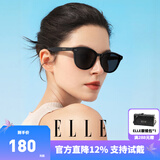 ELLE墨镜男女通用黑超太阳镜旅游户外大框墨镜 EL3004A10黑色镜片