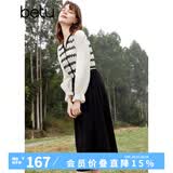 百图betu女装春季新款连衣裙法式条纹拼接长袖连衣裙女2401T66 黑色 S