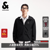 杰克·琼斯（JACK&JONES）男装潮流春秋季外套男士连帽防风上衣户外休闲夹克短款百搭外套男 E41黑色-1 M (175)