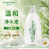 惠润（SUPER MiLD）肌底洗发水绿野芳香600ml控油蓬松无硅油男女洗头膏进口京东自营