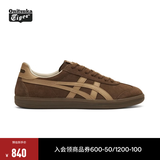 Onitsuka Tiger鬼塚虎新款复古德训鞋 运动休闲板鞋男女鞋TOKUTEN 1183C562-200 深棕色(1183C562-200) 42.5