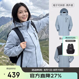 骆驼（CAMEL）CamelTex户外御寒冲锋衣男女同款防油污外套三合一登山服  XL