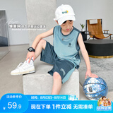 左西男童夏装套装2026儿童夏季速干篮球服运动背心两件套 蓝灰色 120