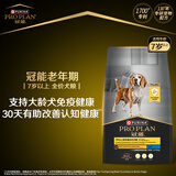冠能狗粮成犬7岁以上老年犬狗粮12kg 全价狗粮 赋聪配方改善认知障碍