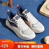 361°运动鞋男春夏透气通勤健步休闲跑步鞋厚底老爹鞋672036708-3
