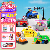 汪汪队立大功（PAW PATROL）汪汪队全套正版玩具车巡逻车6只套装男女孩3-6岁儿童生日礼物