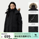 骆驼（CAMEL）【王俊凯同款】户外极寒派克工装羽绒服拒水羽绒外套男女冬中长款 AA22264036A，幻影黑，女 M