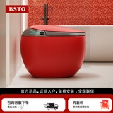 阪上智能马桶一体式彩色电动坐便器鸡蛋形家用全自动无水压限制 旗舰版G2【酒红色】无水压限制 下单备注坑距250/300/350/ 400mm
