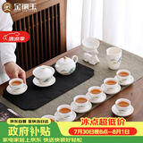 金镶玉功夫茶具整套装陶白瓷家用泡茶高端送人礼盒羊脂玉金亭山水