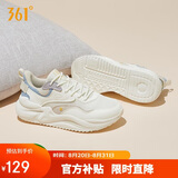 361°运动鞋女云舒3潮流透气复古厚底休闲百搭通勤老爹鞋682316706-1