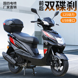 爱立新125cc摩托车踏板车燃油助力女式踏板代步车外卖车国四电喷可上牌 后碟刹/原厂机/电喷版/USB/尾箱/可上牌(颜色备注)