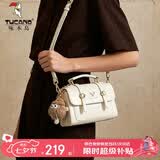 啄木鸟（TUCANO）女包2026新款包包斜挎包女士轻奢小众手提包单肩包七夕情人节礼物