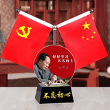 红旗摆件家用客厅装饰品办公室国旗党旗办公桌会议室五星红旗摆件 黑底大号旗帜（毛爷爷天天向上）高约38cm