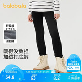 巴拉巴拉balaOne儿童加绒打底裤女童加厚保暖2025冬装长裤子209425123003