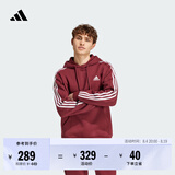 adidas休闲加绒加厚连帽卫衣套头衫男装秋冬阿迪达斯官方轻运动   暗红   2XL