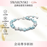 施华洛世奇（SWAROVSKI）GEMA多巴胺女生手链女手镯生日礼物女七夕情人节礼物5666018