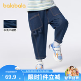 巴拉巴拉童装儿童牛仔裤男童裤子休闲裤小童宝宝春秋长裤 牛仔深蓝88301 120