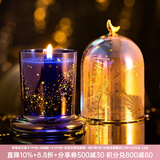 博物文创故宫文创朝朝暮暮情侣香薰蜡烛礼盒星河浪漫香氛女生日礼物七夕 月亮款
