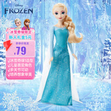 芭比（Barbie）女孩生日礼物公主娃娃-冰雪奇缘1艾莎公主娃娃HLW47