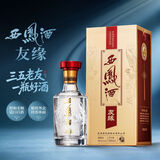 西凤酒 友缘精品 凤香型白酒 46度 500mL 单瓶装 金质
