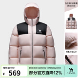 骆驼（CAMEL）小太阳户外羽绒服秋冬新款男女加厚白鸭绒保暖外套面包服 【自发热】白玉粉/幻影黑，A33CAPN163E 男女 L