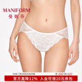 曼妮芬性感蕾丝舒适中腰内裤女收腹提臀薄女士内裤  010 白色 1条 XL (170/105)