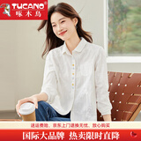 啄木鸟（TUCANO）100%纯棉衬衣女新款小个子白色衬衫女装宽松通勤刺绣高端洋气上衣 9505-白色【100%棉】 M 100-125斤