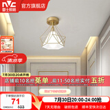 雷士（NVC） 北欧简约走廊过道灯门厅入户创意时尚餐厅 玄关阳台灯具灯饰 胧月奢金 金巢镂空-带7瓦3色光源