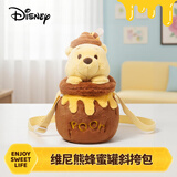 迪士尼（Disney）小熊维尼噗噗斜挎包毛绒可爱手提包生日礼物女生儿童闺蜜新年礼物