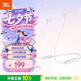 JBLTUNE 135BT蓝牙无线耳机 颈挂式运动耳机 无线立体声耳机适用 苹果耳机 白色