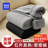 海澜之家（HLA）男士保暖裤男加绒加厚护膝贴420克10A抗菌抗静电毛裤棉裤打底裤 420克加绒加厚抗菌抗静电-浅灰 4XL /190(体重190-210斤)