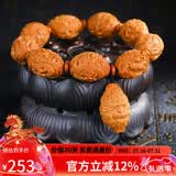 妍韵珠宝精品橄榄核手串橄榄胡核雕九龙大圣悟空猴头男女文玩佛珠把玩手链
