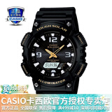 卡西欧（CASIO） 男表女表卡西欧手表男女情侣表学生时尚运动表太阳能双显电子表 太阳能：AQ-S810W-1B黑战士